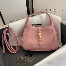 Gucci Hobo Bags